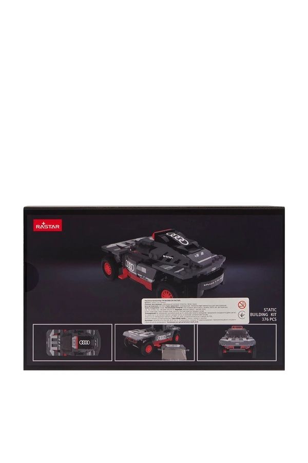 Машинка Rastar Audi RS Q e-tron конструктор bricks 1:30 RASTAR 454.00.87 ЦБ-00278196 фото