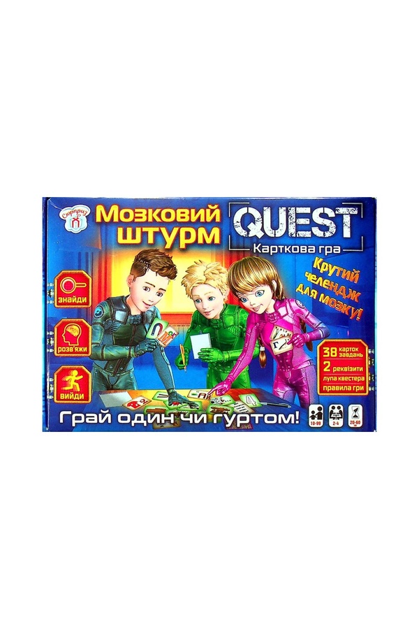 Настольная игра "Quest. Мозговой штурм Сюрприз" цвет разноцветный ЦБ-00214844 SKT000897260 фото