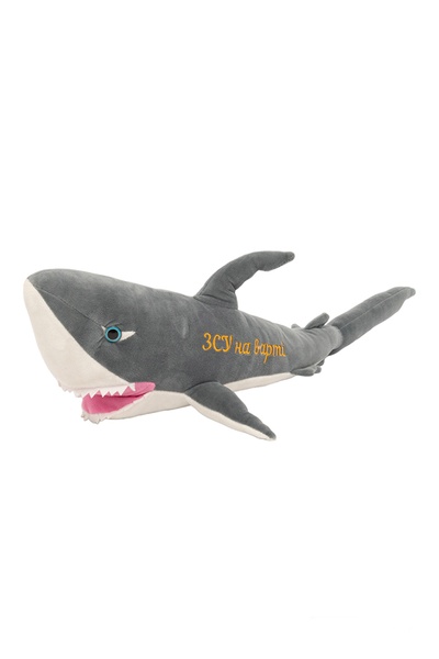 Дитяча іграшка "Акула ЗСУ " колір різнокольоровий ЦБ-00227182 SKT000925518 фото