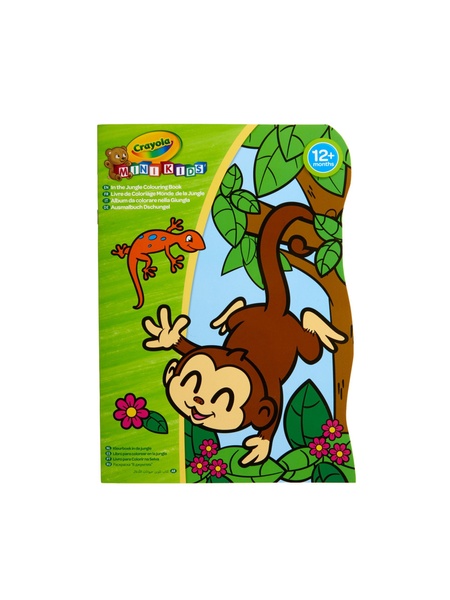 Mini Kids Раскраска "Джунгли", 16 страниц цвет разноцветный ЦБ-00217557 SKT000902834 фото