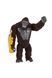 Фигурка "ОСОБЕННЫЙ КОНГ" из линейки GODZILLA VS. KONG Godzilla vs. Kong 35231 ЦБ-00286471 фото 1