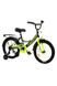 Велосипед "CORSO" MAXIS цвет черно-желтый ЦБ-00246126 SKT000983463 фото 1