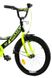 Велосипед "CORSO" MAXIS цвет черно-желтый ЦБ-00246126 SKT000983463 фото 3