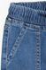 Джогеры джинсовые на мальчика 104 цвет синий ЦБ-00185379 SKT000612076 фото 2
