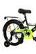 Велосипед "CORSO" MAXIS колір чорно-жовтий ЦБ-00246126 SKT000983463 фото 2