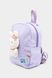 Рюкзак для девочки цвет сиреневый ЦБ-00236796 SKT000952852 фото 3