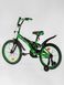 Велосипед 18" дюймів 2-х колісний JS-N1801 колір зелений ЦБ-00218350 SKT000904325 фото 2