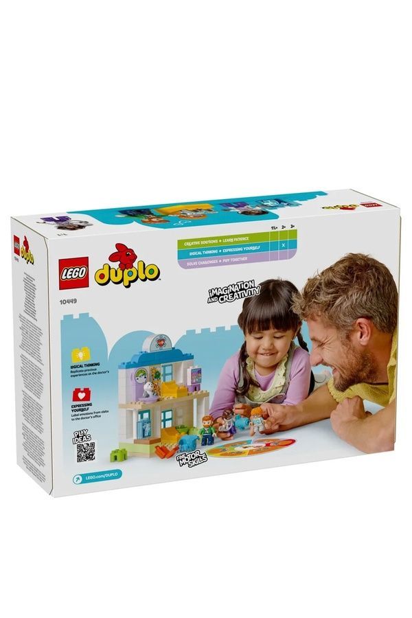 Конструктор LEGO DUPLO, Уперше: візит до лікаря 10449 ЦБ-00269180 фото