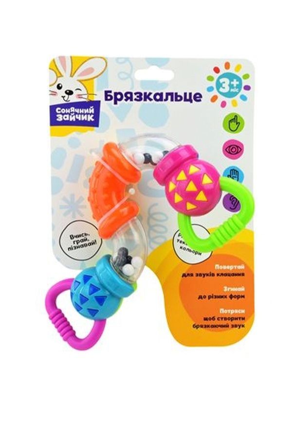 Погремушка "Солнечный зайчик" PL-724-76 ЦБ-00271189 фото