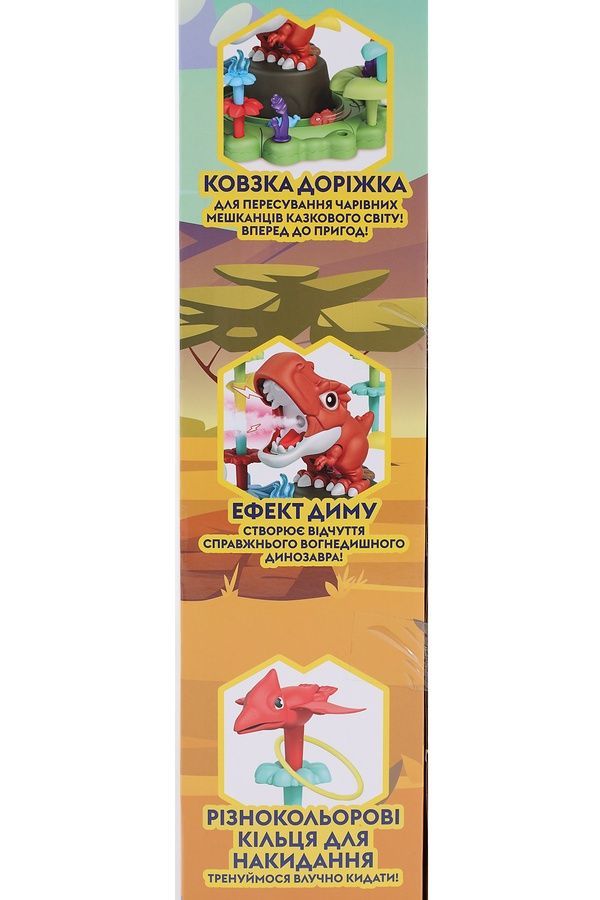 Игровой набор OTAMANKO Конструктор &laquo;Парк динозавров&raquo; OTAMANKO 532.03.69 ЦБ-00293014 фото