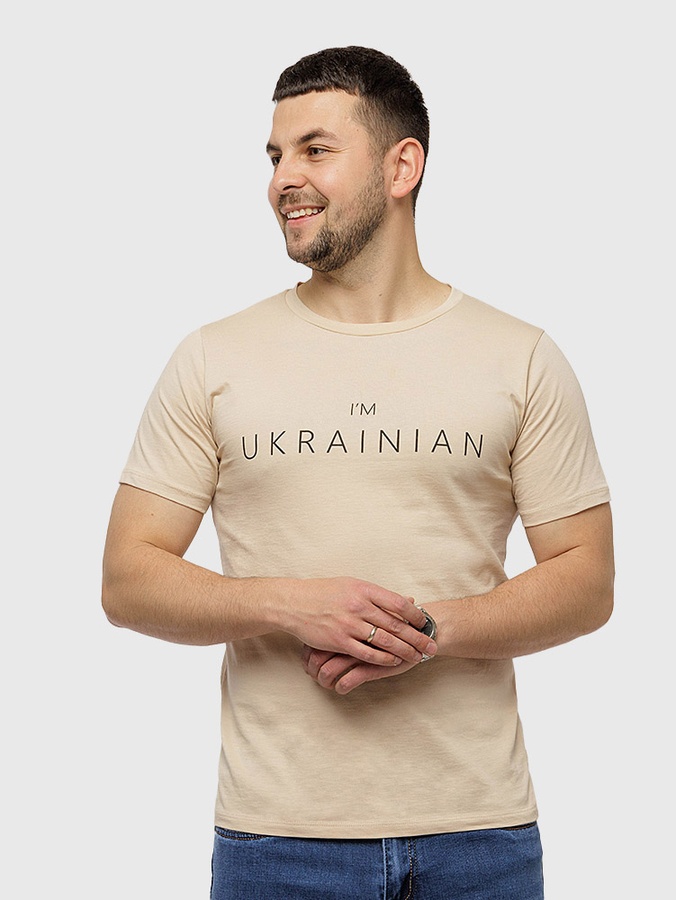 Мужская футболка регуляр "I'm UKRAINIAN" 44 цвет бежевый ЦБ-00216574 SKT000900899 фото
