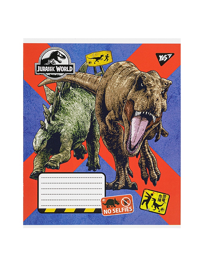 Тетрадь в линейку 12 листов YES Jurassic world цвет разноцветный ЦБ-00222599 SKT000915640 фото