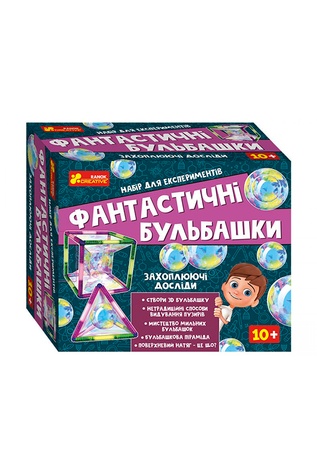 Набір для експериментів "Фантастичні бульбашки" колір різнокольоровий ЦБ-00240608 SKT000960605 фото