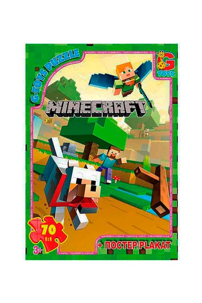 Пазлы из серии "Minecraft" (Майнкрафт) цвет разноцветный ЦБ-00241241 SKT000961336 фото