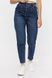 Жіночі джинси 40 колір темно-синій ЦБ-00204879 SKT000877147 фото 1