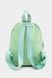 Рюкзак для дівчинки колір зелений ЦБ-00236797 SKT000952853 фото 3