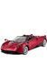 Машинка на радиоуправлении "PAGANI Huayra" Kool Speed DHTRC10485GN ЦБ-00282824 фото 1
