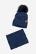 Комплект шапка-шарф на хлопчика 48-50 колір синій ЦБ-00206090 SKT000879707 фото 1