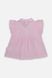 Сорочка з коротким рукавом для дівчинки 122 колір рожевий ЦБ-00249598 SKT000991458 фото 3