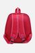Рюкзак каркасний для дівчинки колір фуксія ЦБ-00255495 SKT001007467 фото 4