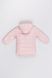 Куртка длинная на девочку цвет розовый ЦБ-00137799, 122