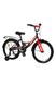 Велосипед "CORSO" MAXIS цвет черно-красный ЦБ-00246127 SKT000983464 фото 1