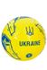 М'яч футбольний колір різнокольоровий ЦБ-00231507 SKT000936745 фото 2