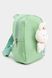 Рюкзак для девочки цвет зеленый ЦБ-00236797 SKT000952853 фото 2