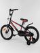 Детский двухколесный велосипед 18" дюймов цвет красно-черный ЦБ-00213413 SKT000893665 фото 1