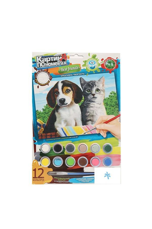 Набір для творчості "Картини за номерами" Danko Toys KN-03-01,02,03,...10 ЦБ-00237660 фото
