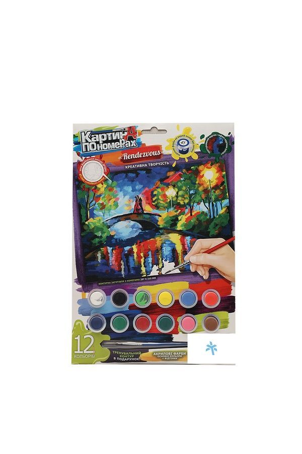 Набір для творчості "Картини за номерами" Danko Toys KN-03-01,02,03,...10 ЦБ-00237660 фото