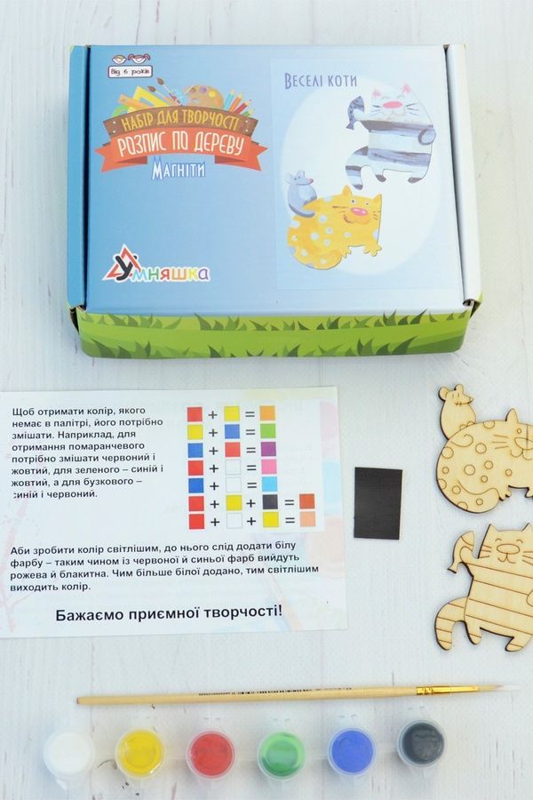Набор для творчества "Роспись по дереву "Магниты-веселые коты" УМНЯШКА РД-011 ЦБ-00287109 фото