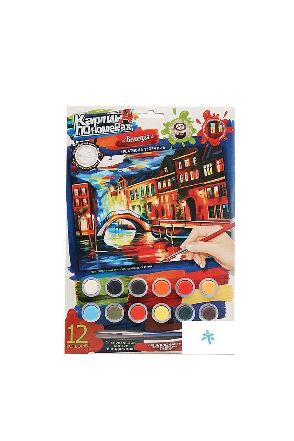 Набір для творчості "Картини за номерами" Danko Toys KN-03-01,02,03,...10 ЦБ-00237660 фото