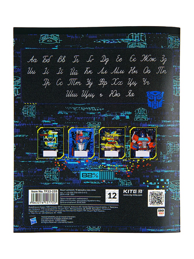 Тетрадь в косу линию 12 листов Transformers цвет разноцветный ЦБ-00197346 SKT000860982 фото