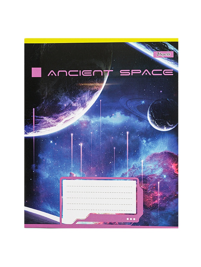 Зошит в клітинку 18 аркушів Ancient space колір різнокольоровий ЦБ-00222601 SKT000915642 фото