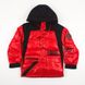 Куртка коротка жіноча зимова 46 колір червоний ЦБ-00142677 SKT000497481 фото 1
