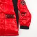 Куртка коротка жіноча зимова 46 колір червоний ЦБ-00142677 SKT000497481 фото 2