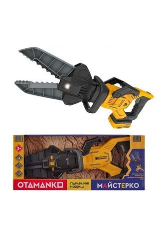 Іграшкові гідравлічні кусачки OTAMANKO OTAMANKO 532.01.52 ЦБ-00295863 фото