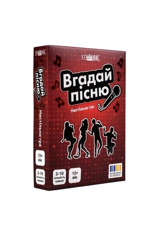 Настольная игра Strateg "Угадай песню" Strateg 30947 ЦБ-00299851 фото