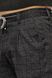 Мужские брюки 46 цвет темно-серый ЦБ-00204376 SKT000876054 фото 3