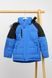 Куртка для мальчика 122 цвет синий ЦБ-00221248 SKT000911906 фото 1