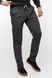 Мужские брюки 46 цвет темно-серый ЦБ-00204376 SKT000876054 фото 1