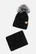 Комплект шапка-шарф на мальчика 48-50 цвет черный ЦБ-00206091 SKT000879708 фото 1