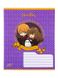 Зошит в косу лінію 12 аркушів Harry Potter колір різнокольоровий ЦБ-00197347 SKT000860983 фото 3