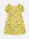 Сукня для дівчинки 128 колір жовтий ЦБ-00217661 SKT000903003 фото 1