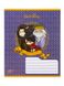 Зошит в косу лінію 12 аркушів Harry Potter колір різнокольоровий ЦБ-00197347 SKT000860983 фото 7