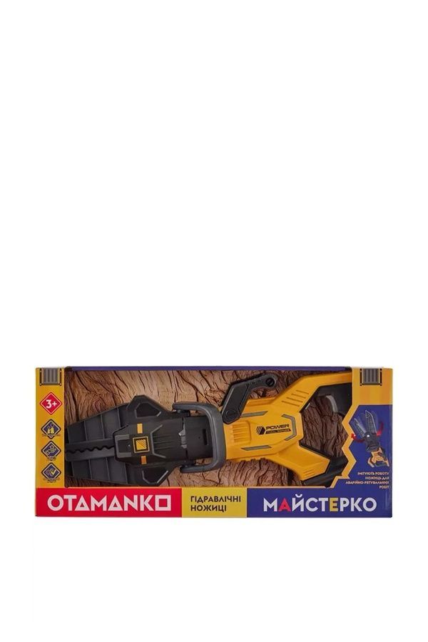 Игрушечные гидравлические кусачки OTAMANKO OTAMANKO 532.01.52 ЦБ-00295863 фото