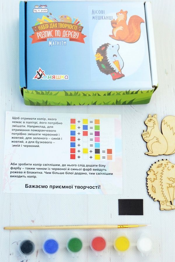 Набор для творчества "Роспись по дереву "Магниты-лесные жители" УМНЯШКА РД-006 ЦБ-00287110 фото