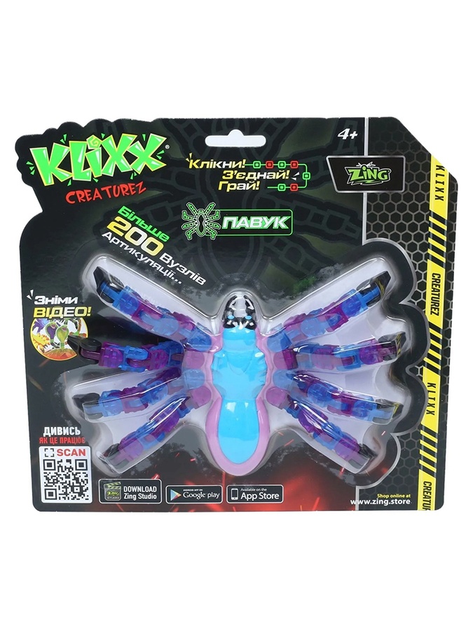 Игрушка Klixx Creaturez - Fidget Паук цвет разноцветный ЦБ-00230342 SKT000934395 фото