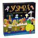 Настольная игра "Воображение" Arial 4820059911203 00-00030062 фото 1